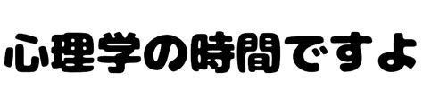 体の相性がいいと感じる6つの条件 